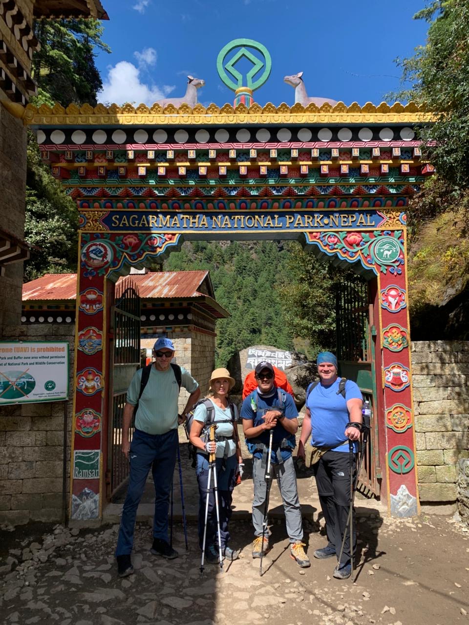 Sagarmatha National Park Gate